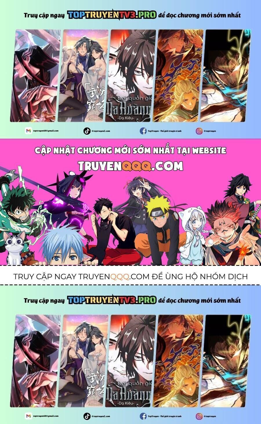 Yêu Thần Ký - Chap 630.6