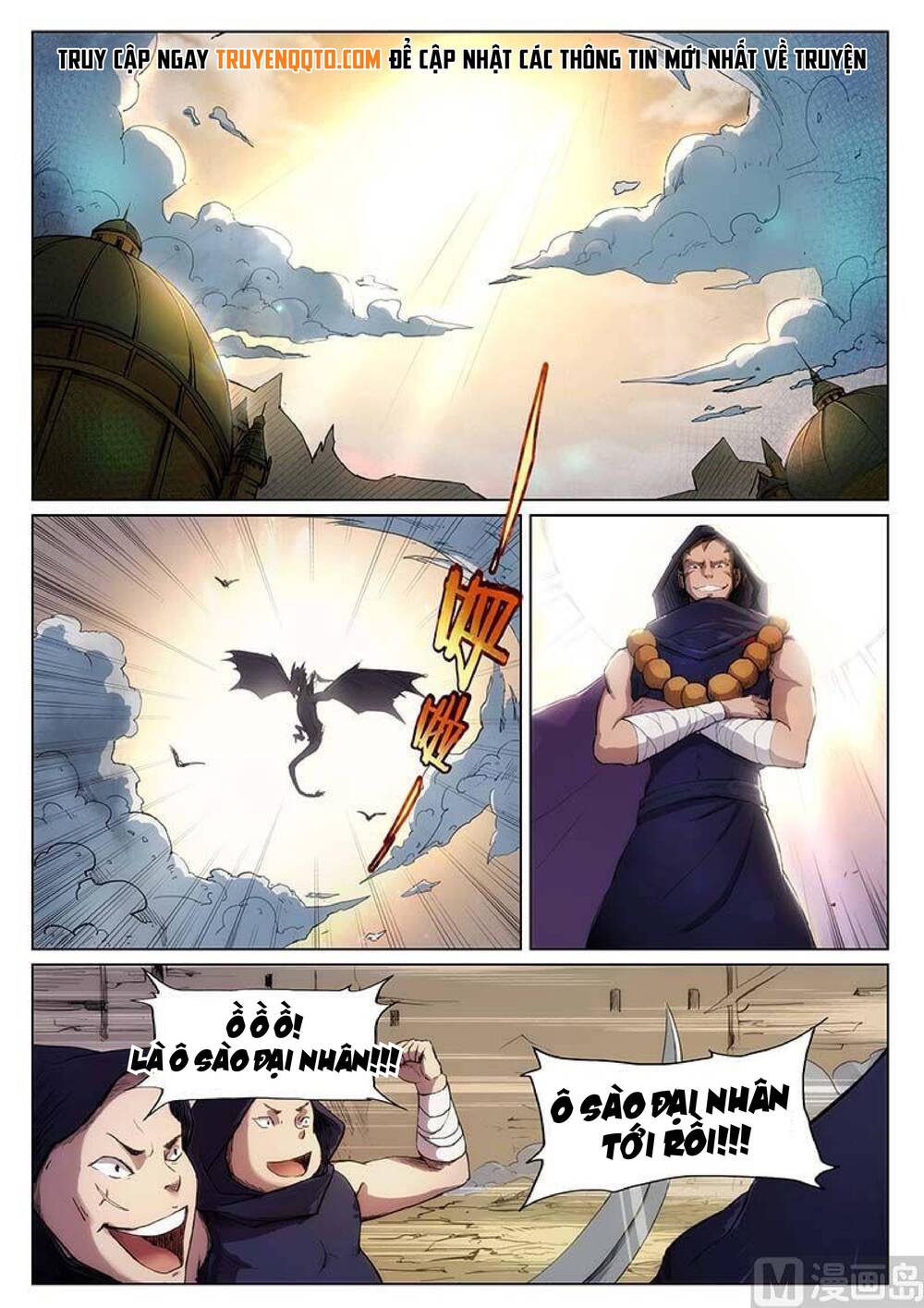 Yêu Túc Sơn - Chap 26
