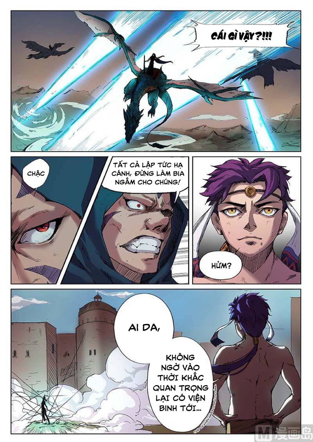 Yêu Túc Sơn - Chap 26