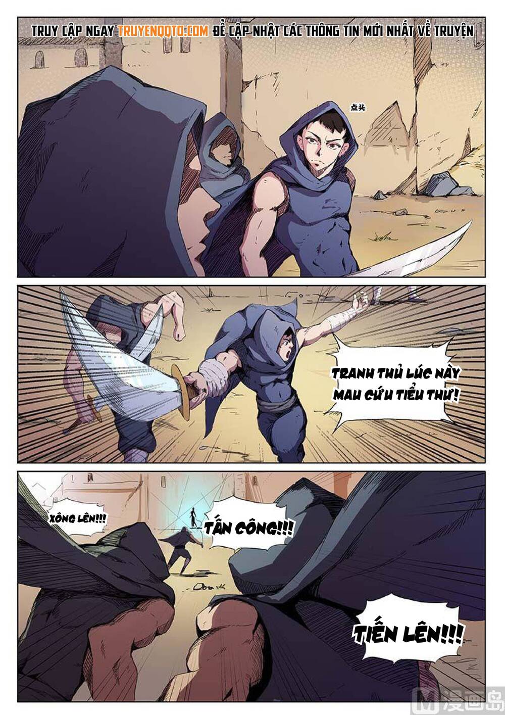 Yêu Túc Sơn - Chap 26