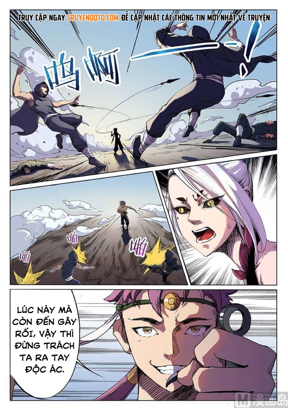 Yêu Túc Sơn - Chap 26