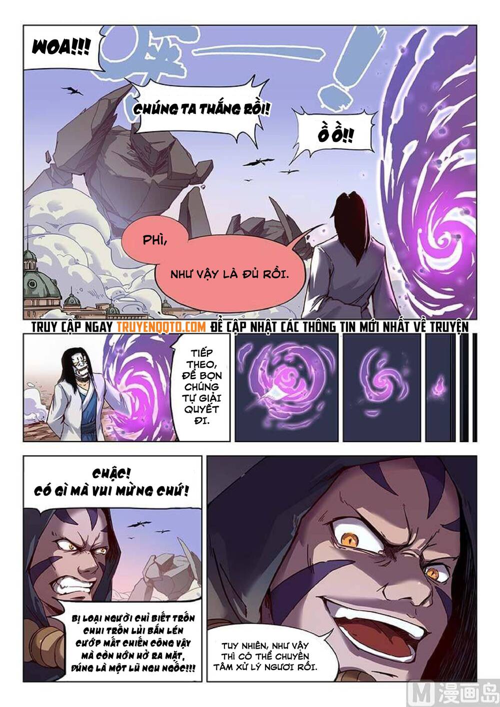 Yêu Túc Sơn - Chap 30
