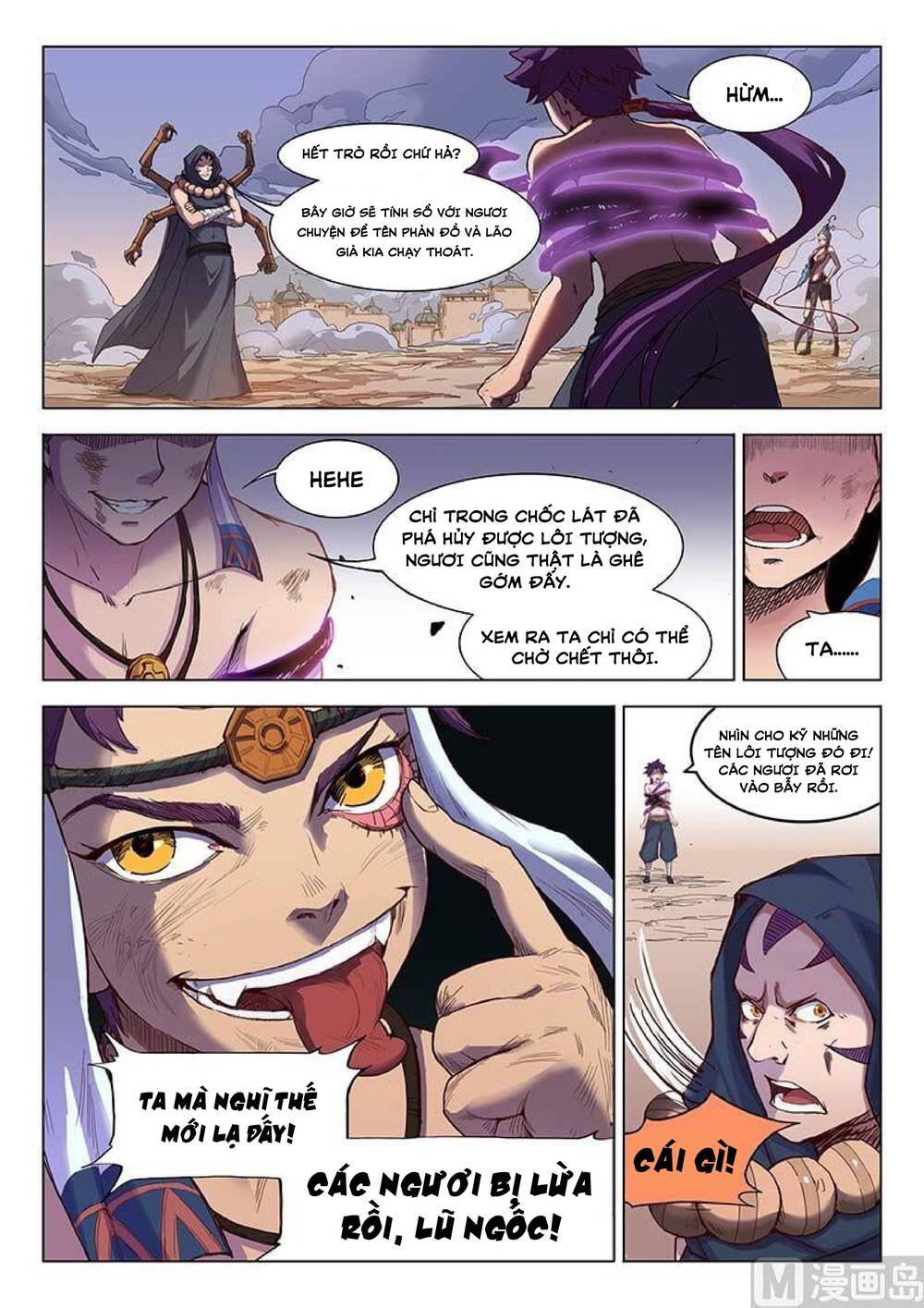 Yêu Túc Sơn - Chap 30