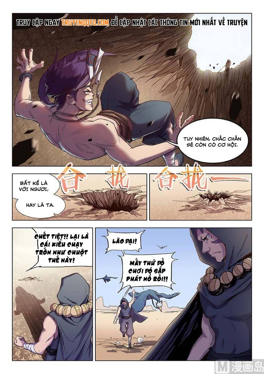 Yêu Túc Sơn - Chap 30