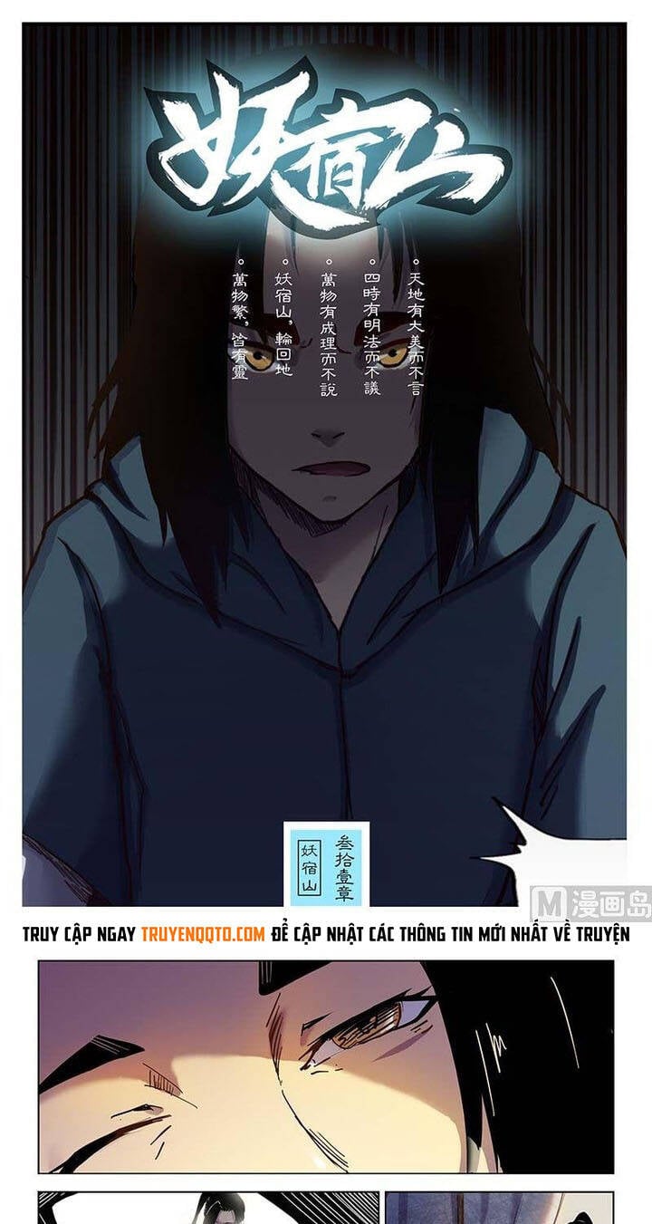 Yêu Túc Sơn - Chap 31