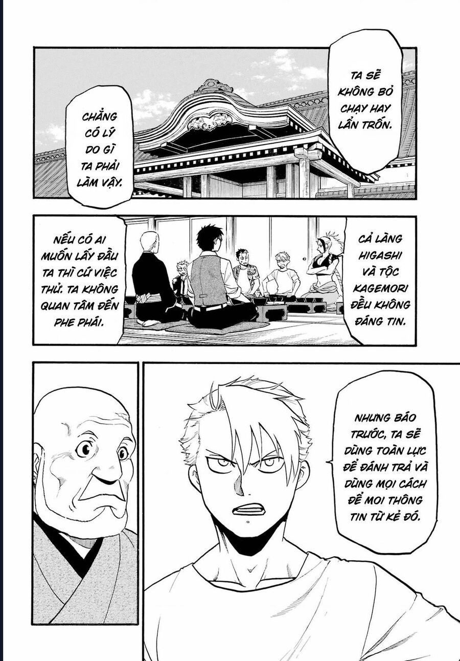 Yomi No Tsugai - Chap 11