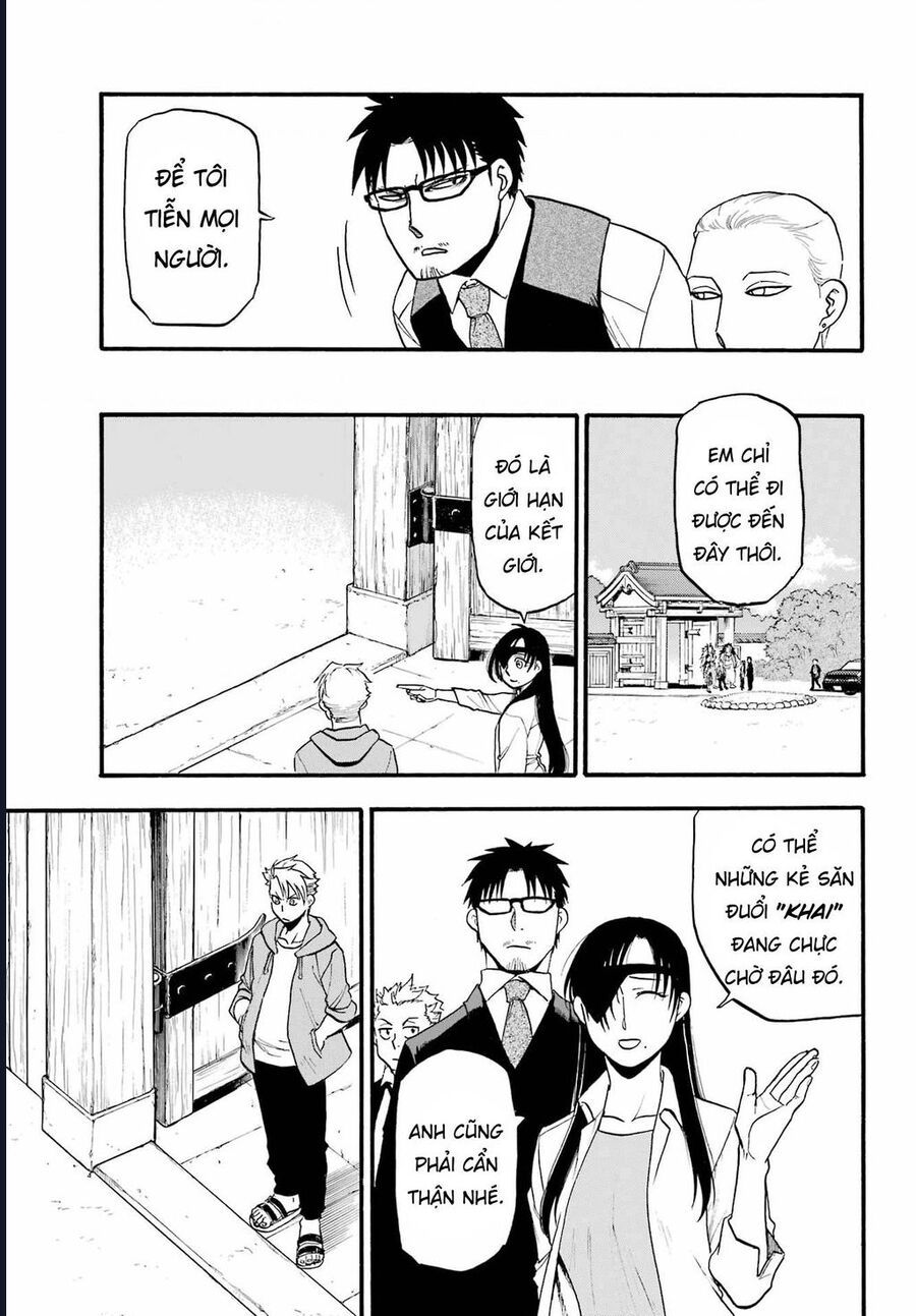 Yomi No Tsugai - Chap 11