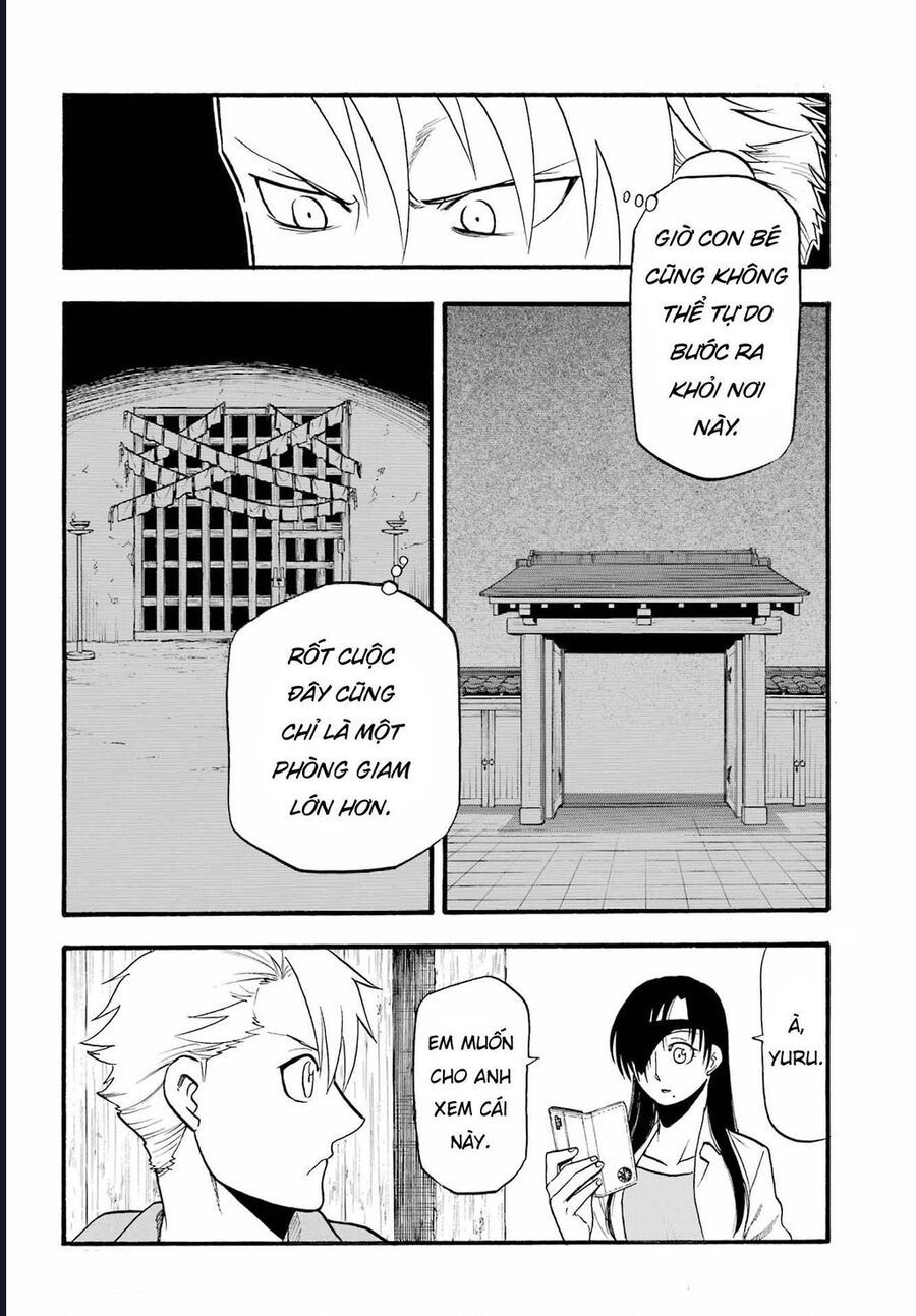 Yomi No Tsugai - Chap 11