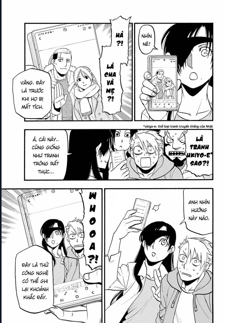 Yomi No Tsugai - Chap 11