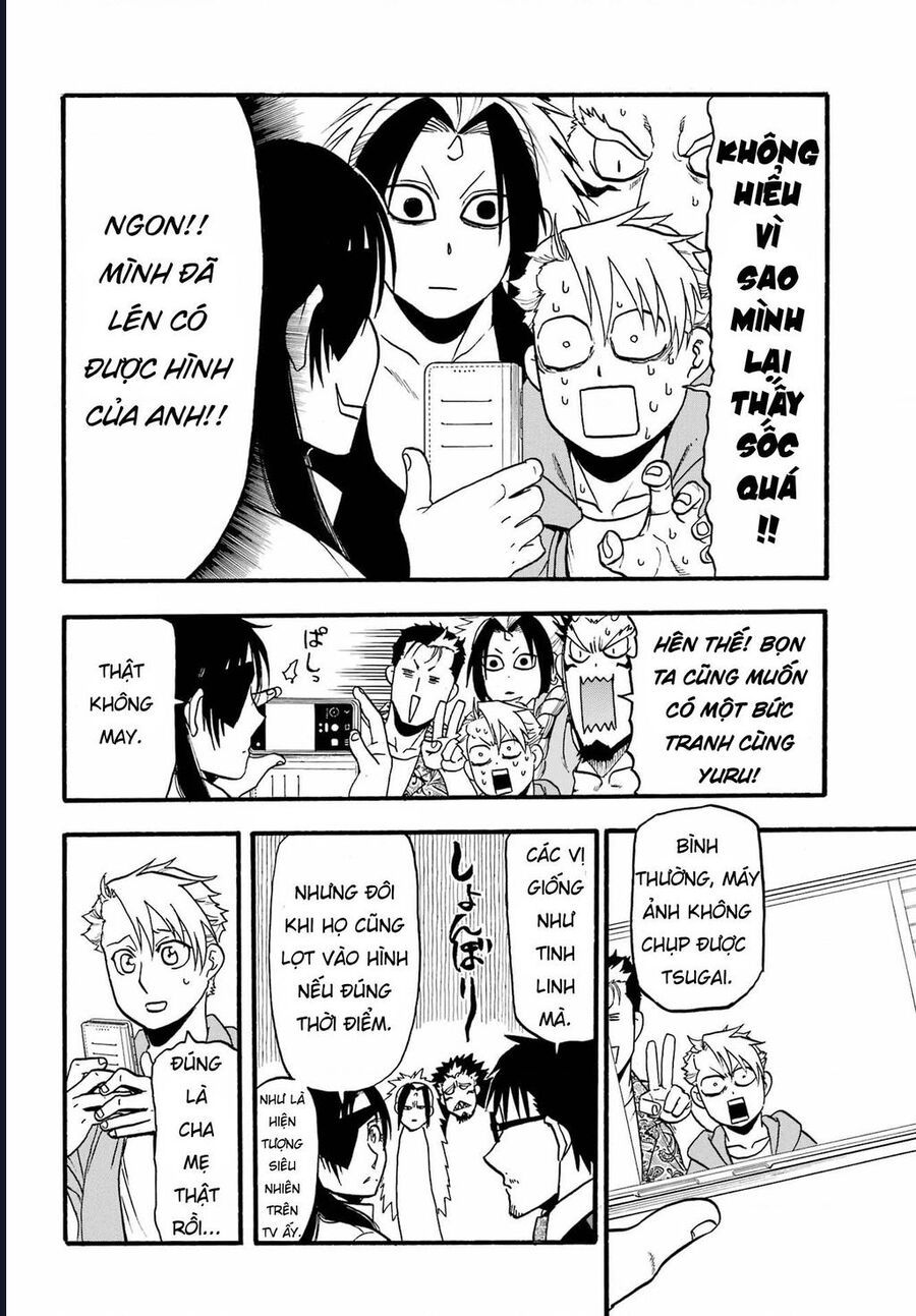 Yomi No Tsugai - Chap 11