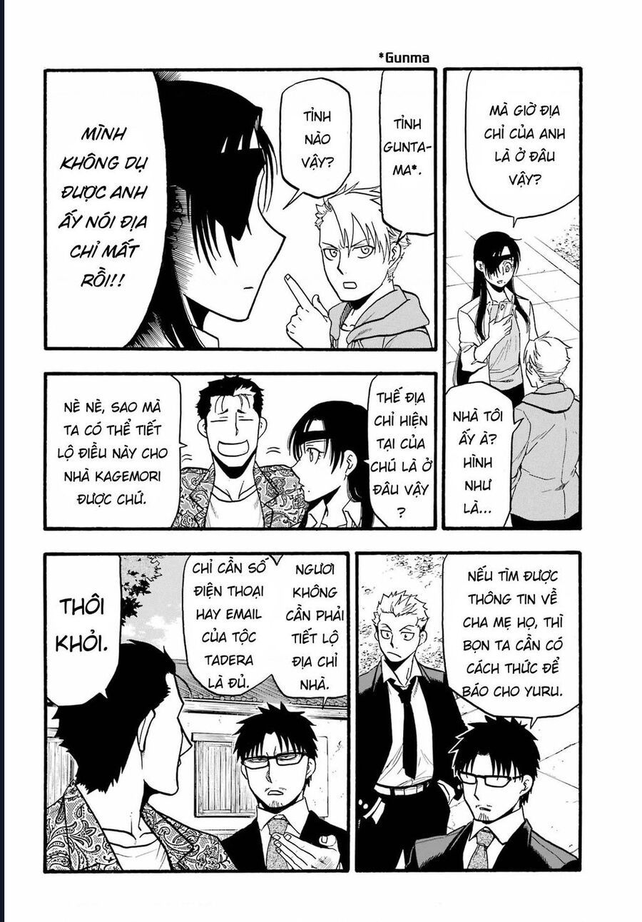 Yomi No Tsugai - Chap 11