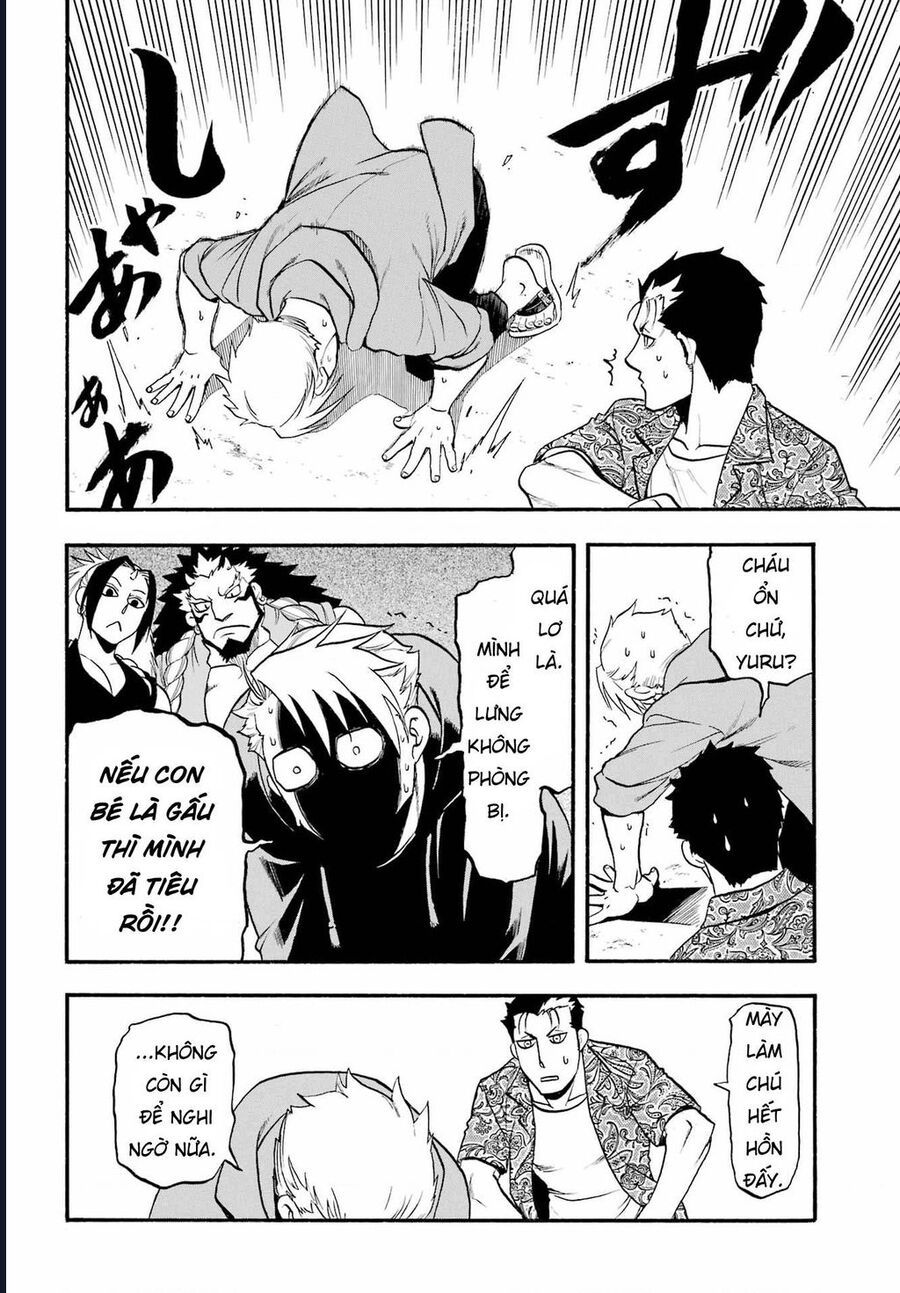 Yomi No Tsugai - Chap 11