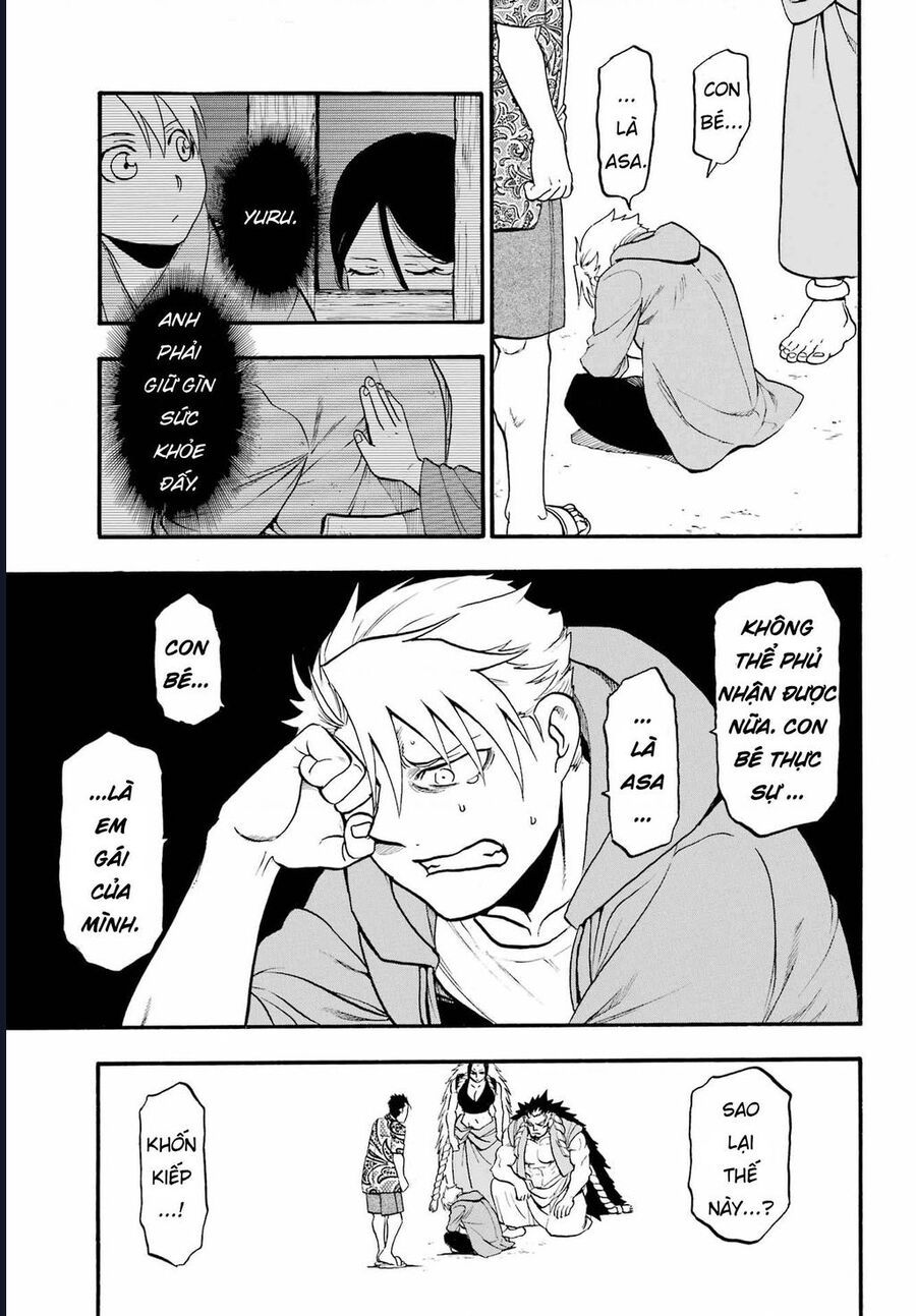 Yomi No Tsugai - Chap 11