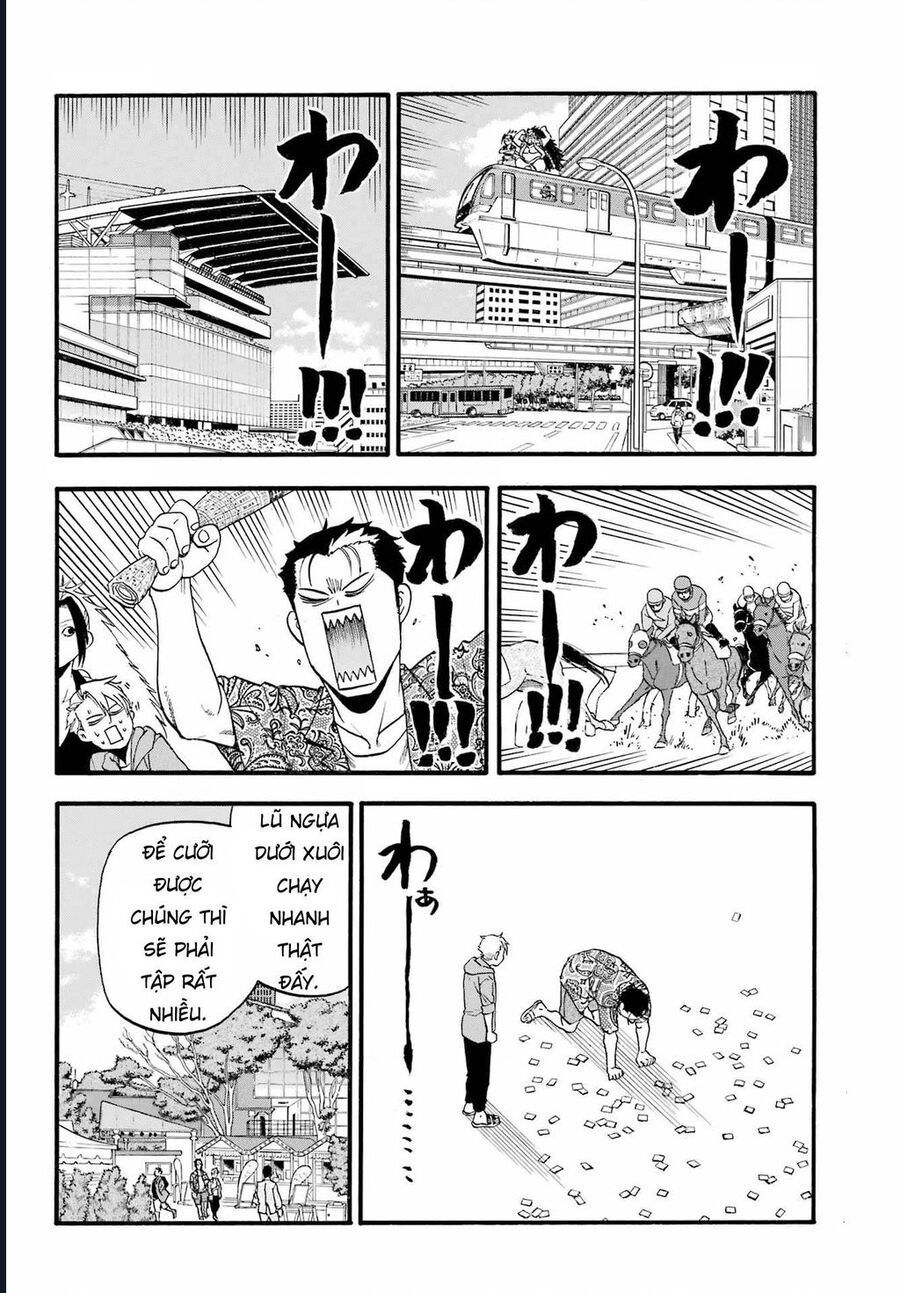 Yomi No Tsugai - Chap 11