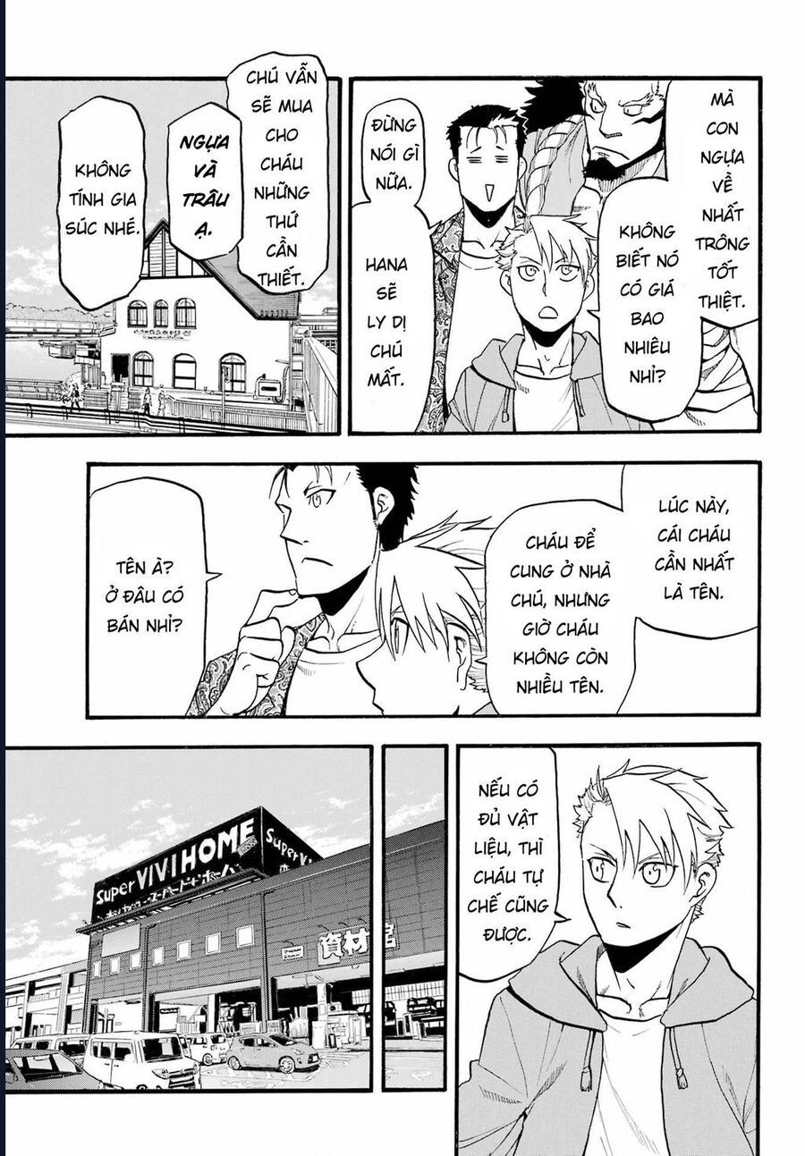 Yomi No Tsugai - Chap 11