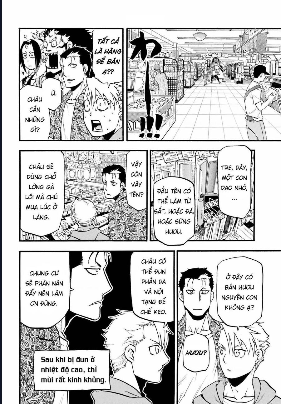 Yomi No Tsugai - Chap 11