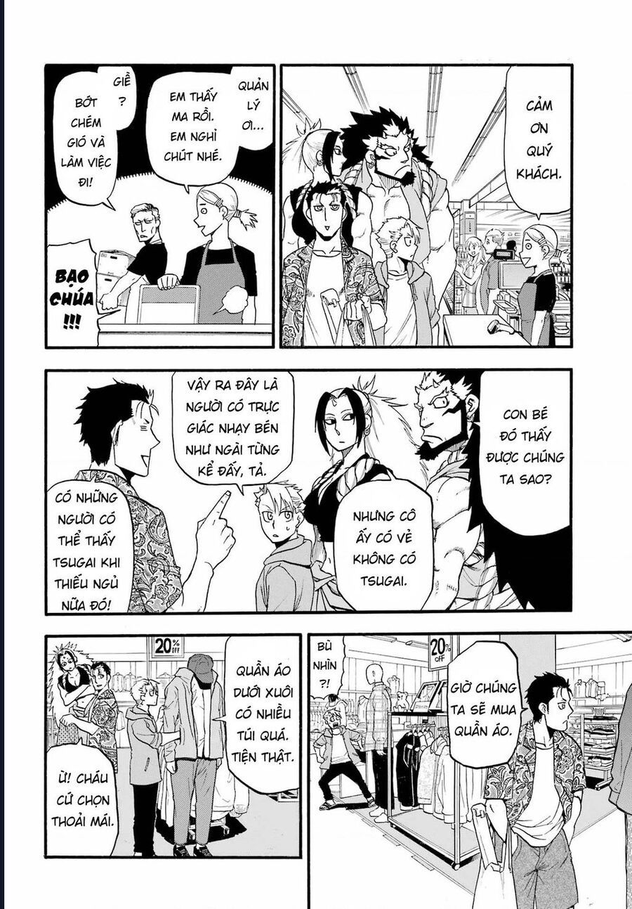 Yomi No Tsugai - Chap 11