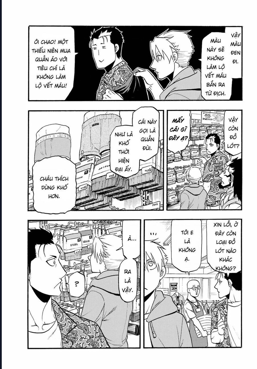 Yomi No Tsugai - Chap 11