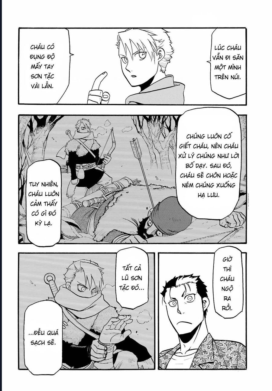 Yomi No Tsugai - Chap 11