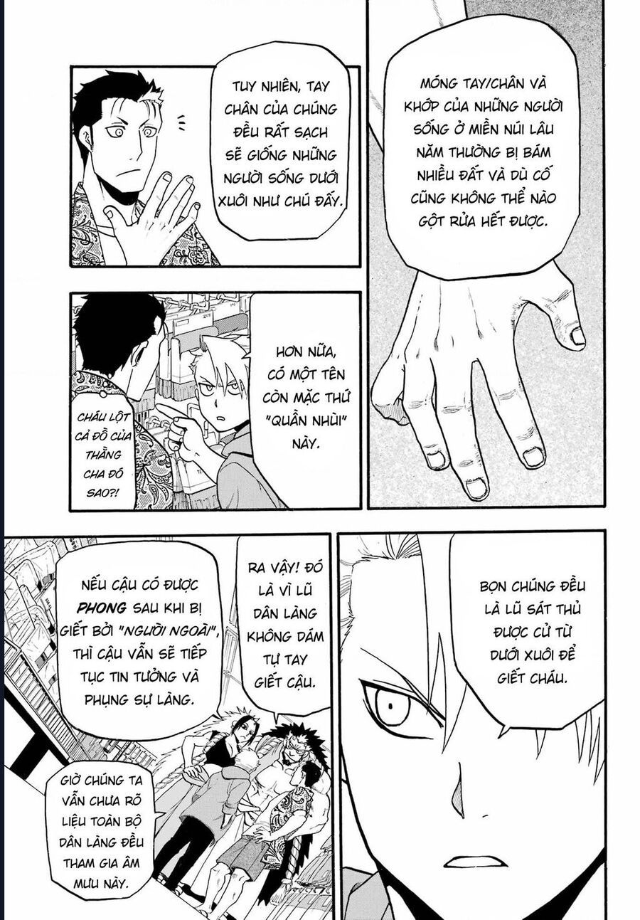 Yomi No Tsugai - Chap 11