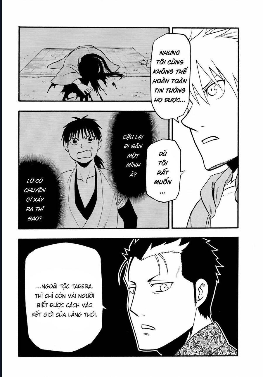 Yomi No Tsugai - Chap 11