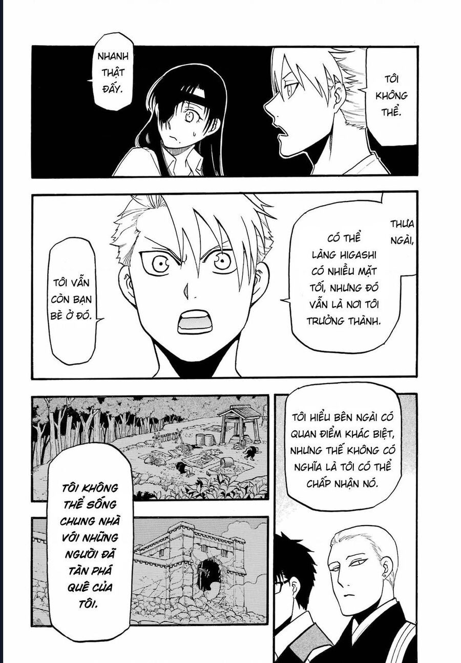 Yomi No Tsugai - Chap 11