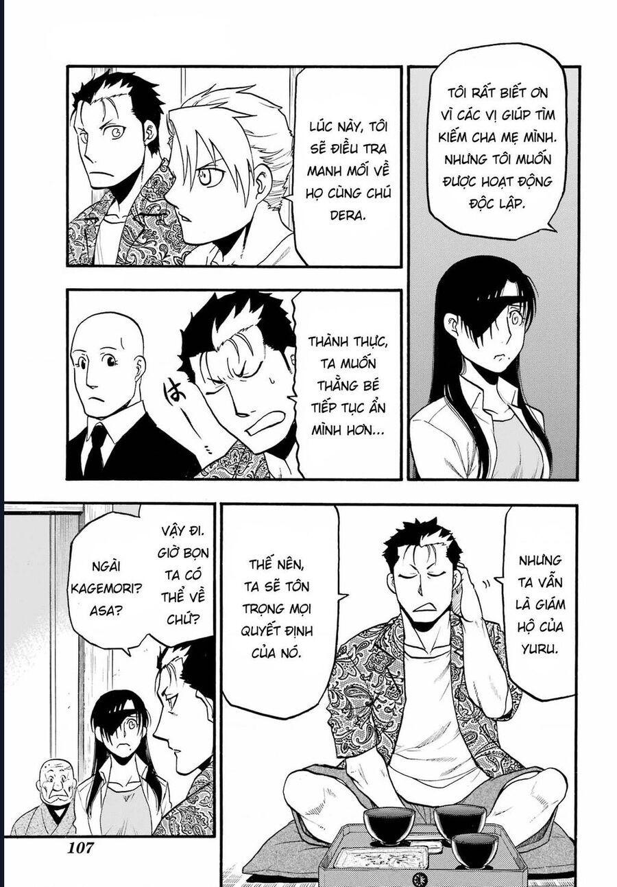 Yomi No Tsugai - Chap 11