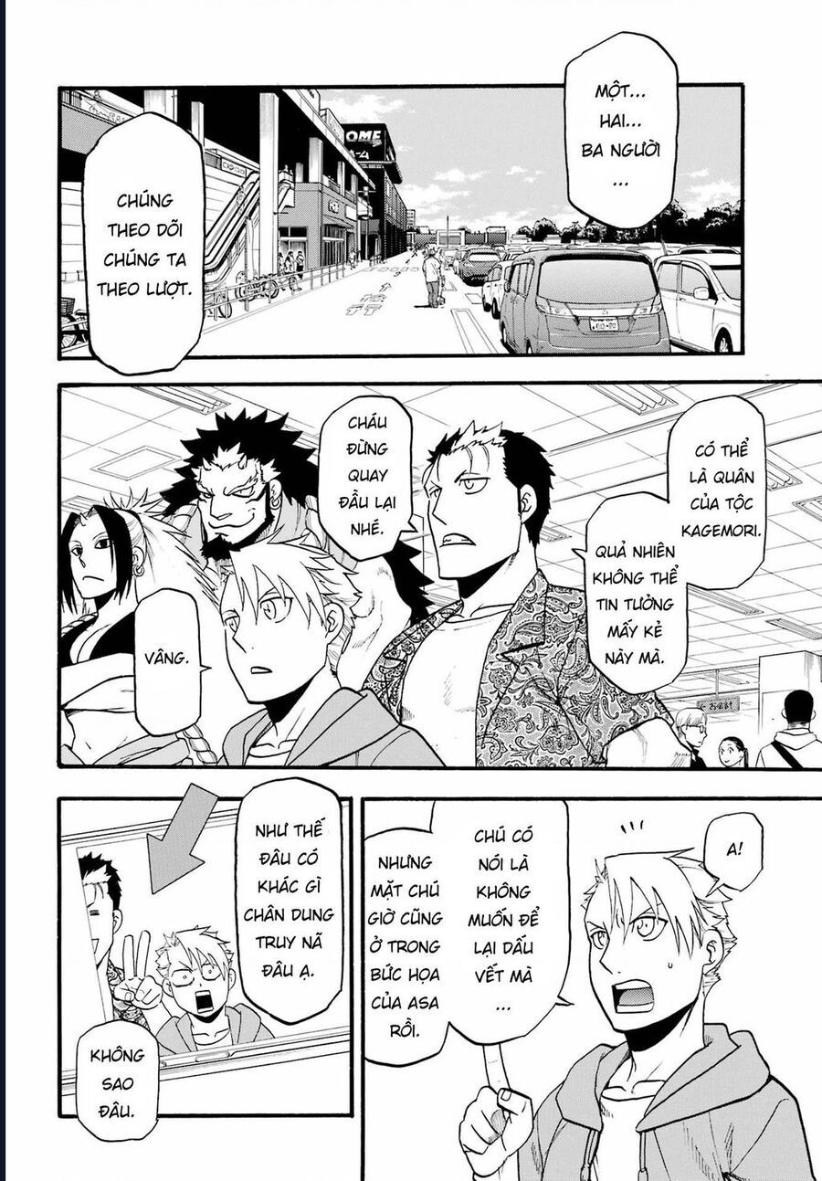 Yomi No Tsugai - Chap 12