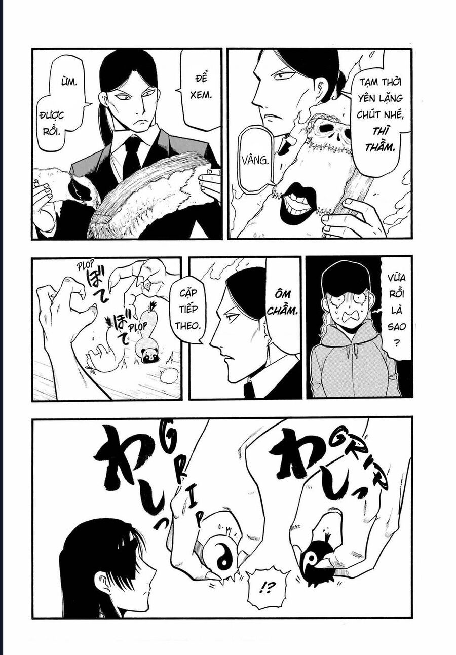 Yomi No Tsugai - Chap 12