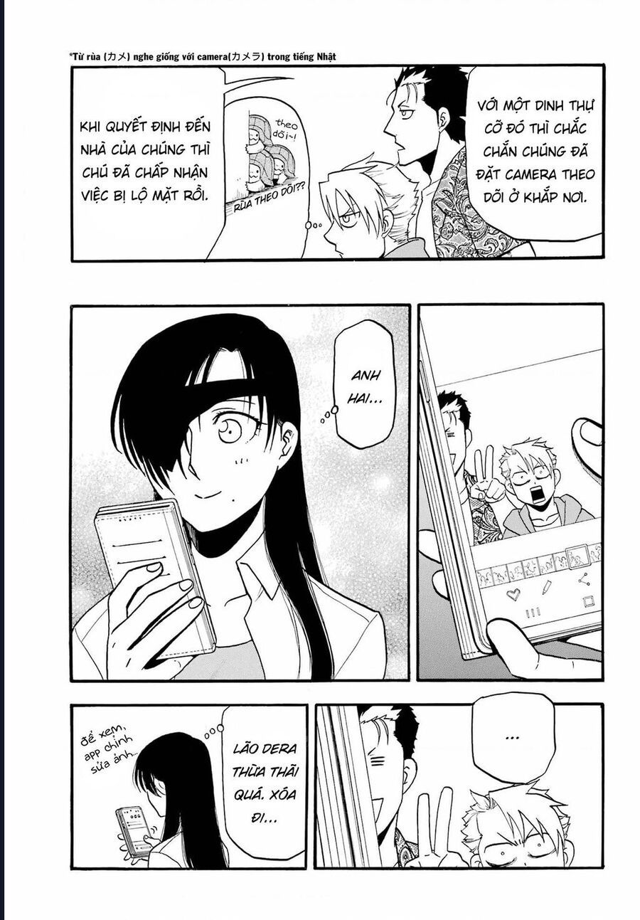 Yomi No Tsugai - Chap 12