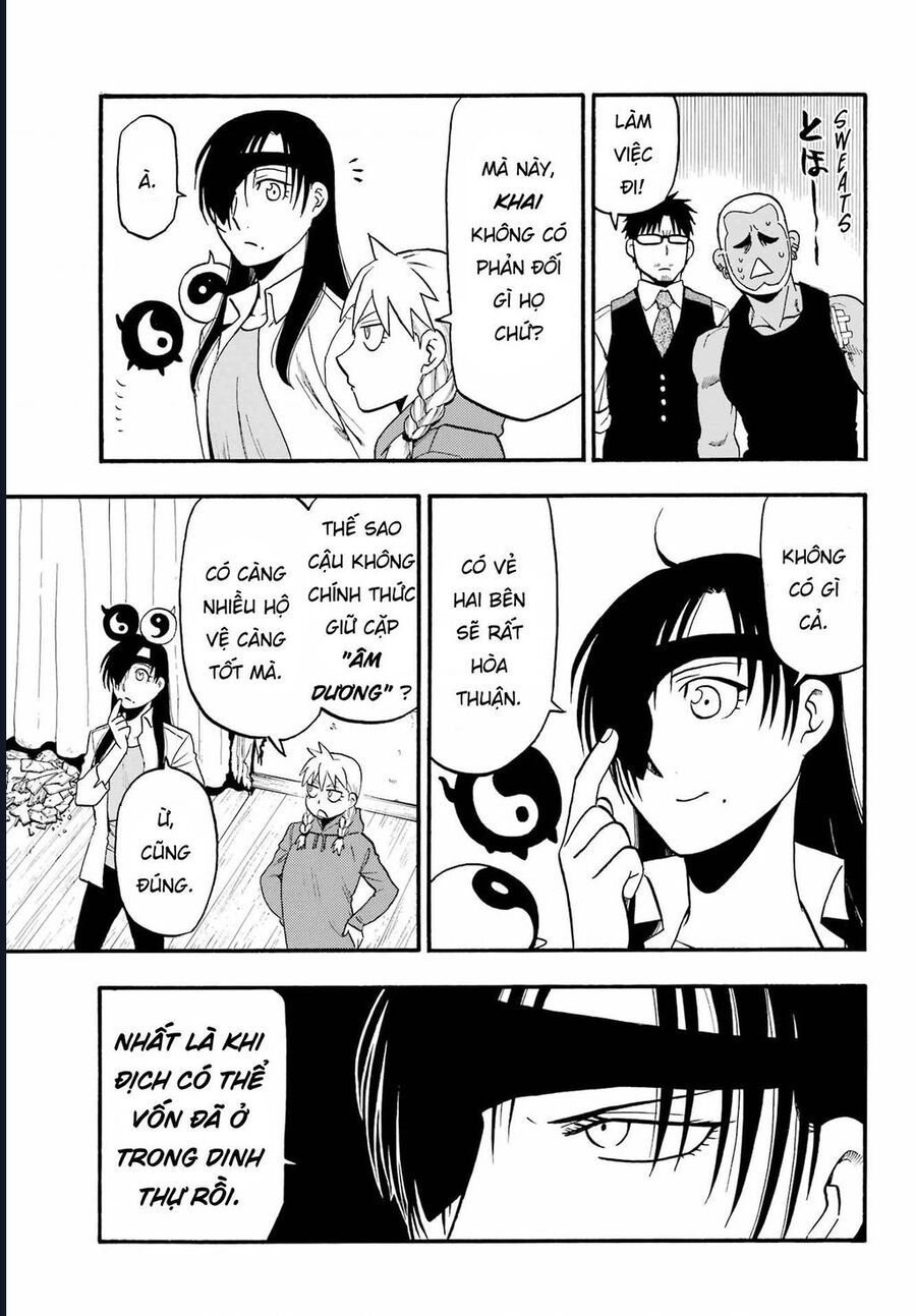 Yomi No Tsugai - Chap 12