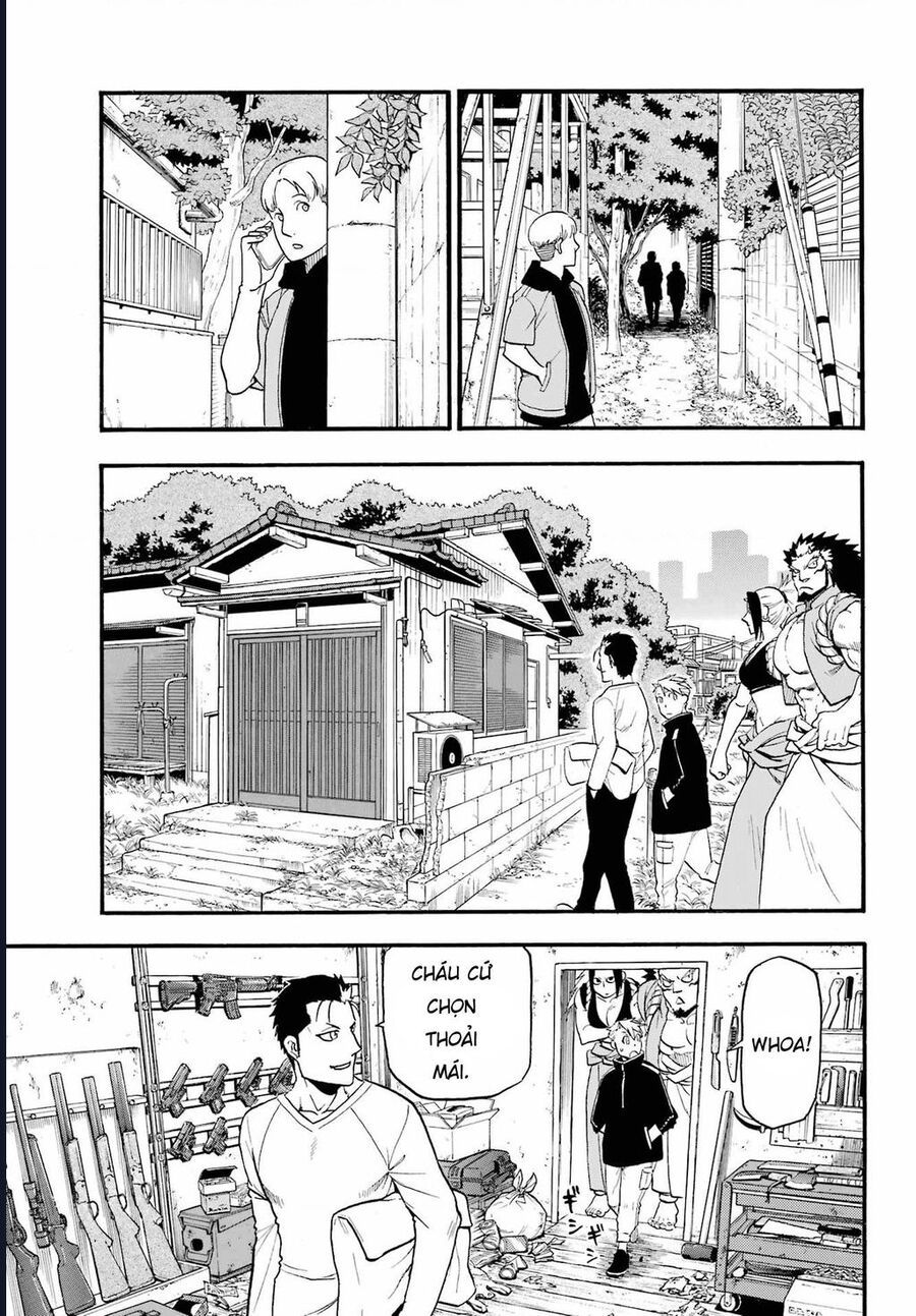 Yomi No Tsugai - Chap 12