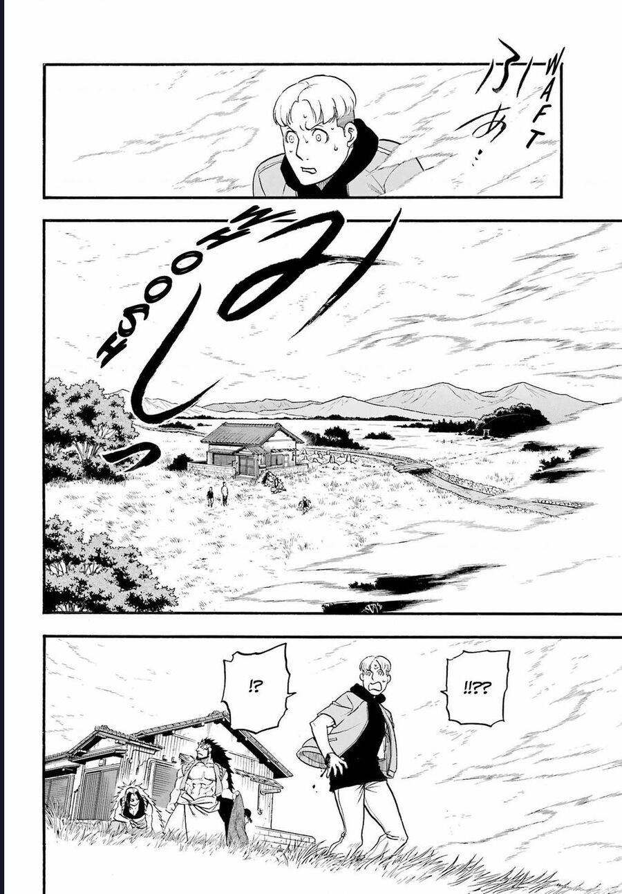 Yomi No Tsugai - Chap 12