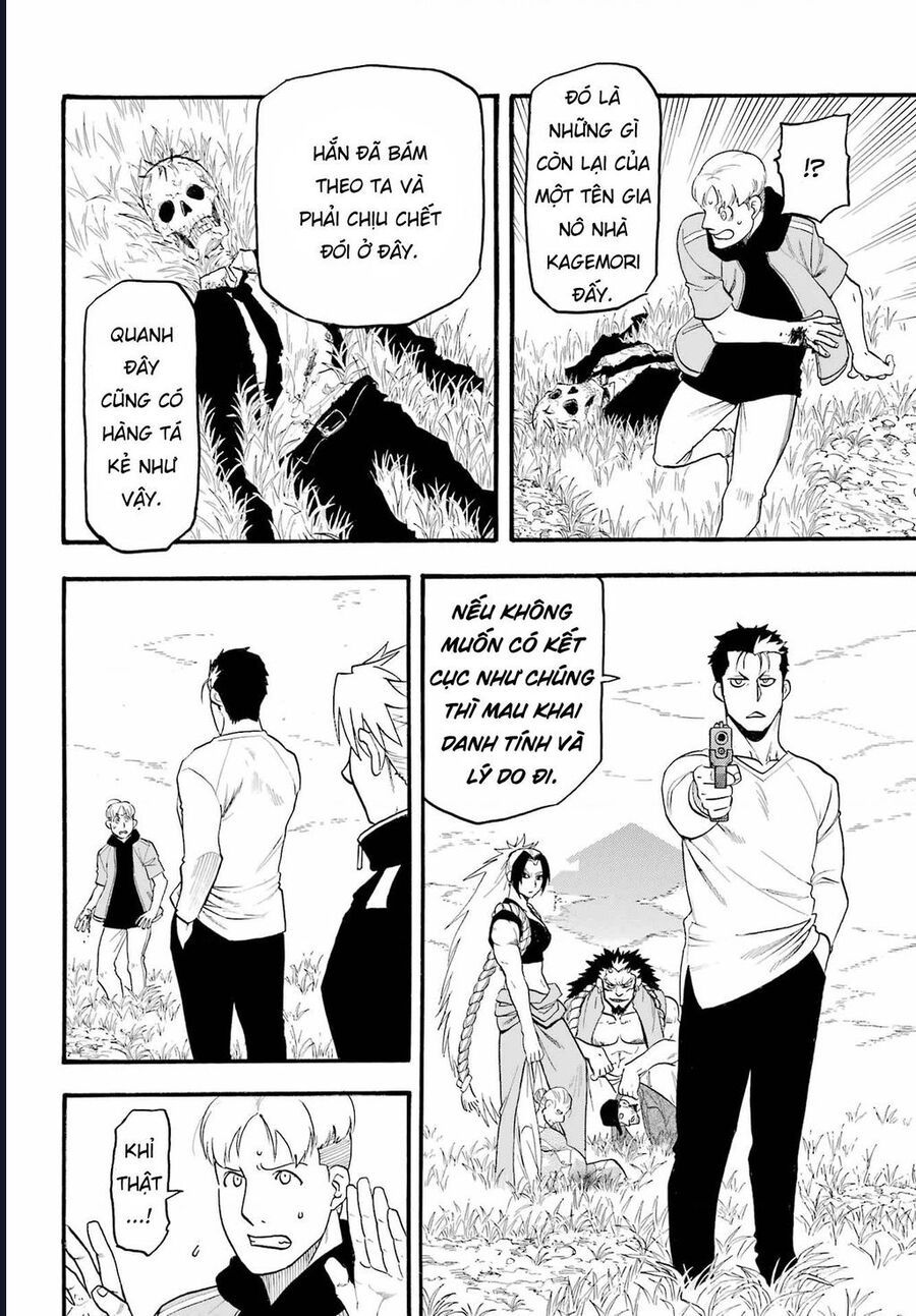 Yomi No Tsugai - Chap 12