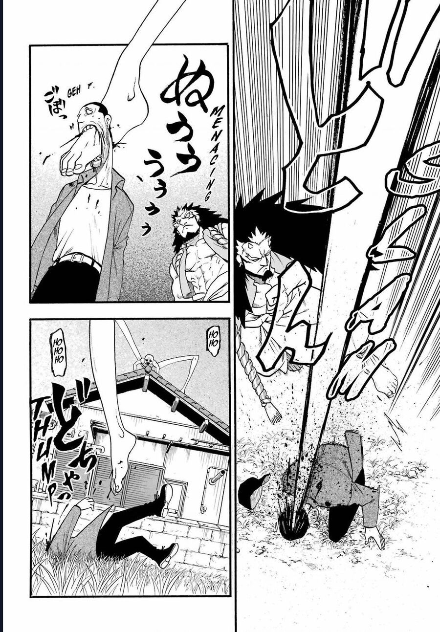 Yomi No Tsugai - Chap 12