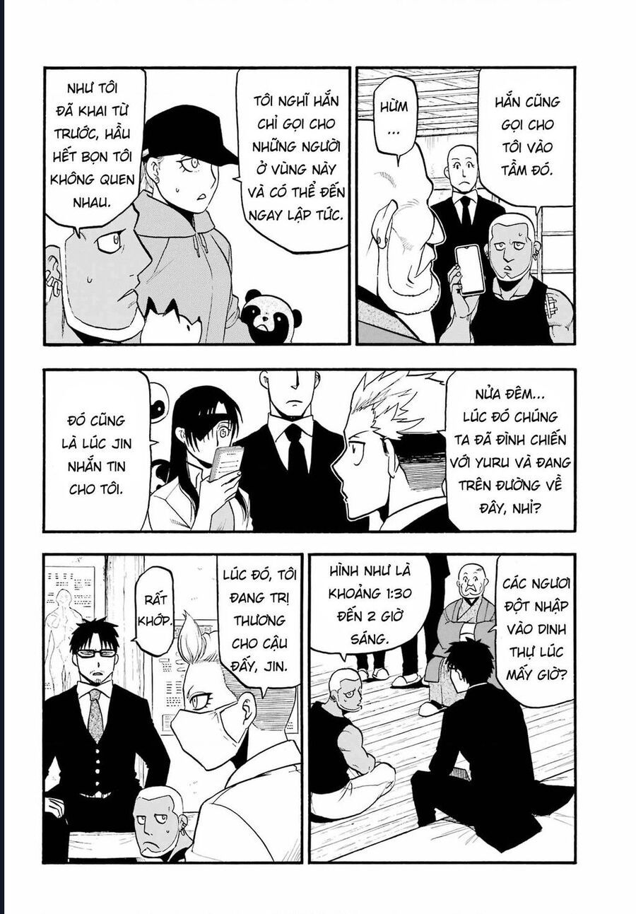 Yomi No Tsugai - Chap 12