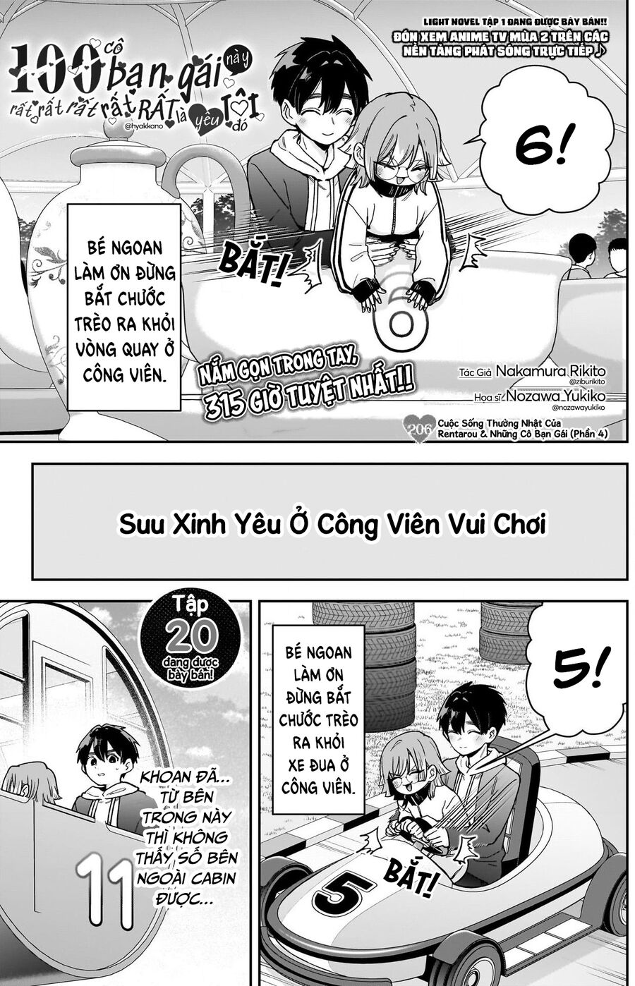 100 Cô Bạn Gái Này Rất, Rất, Rất, Rất, Rất Là Yêu Tôi Đó - Chap 206