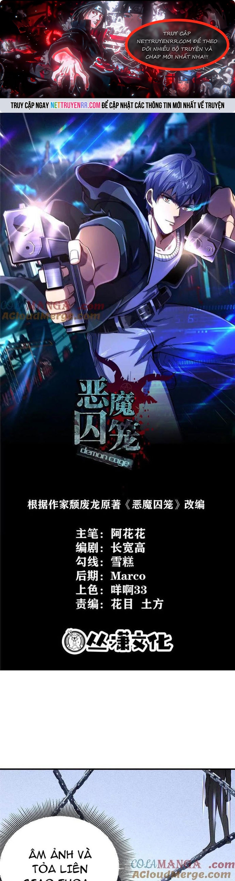 Ác Ma Tù Lung - Chap 58