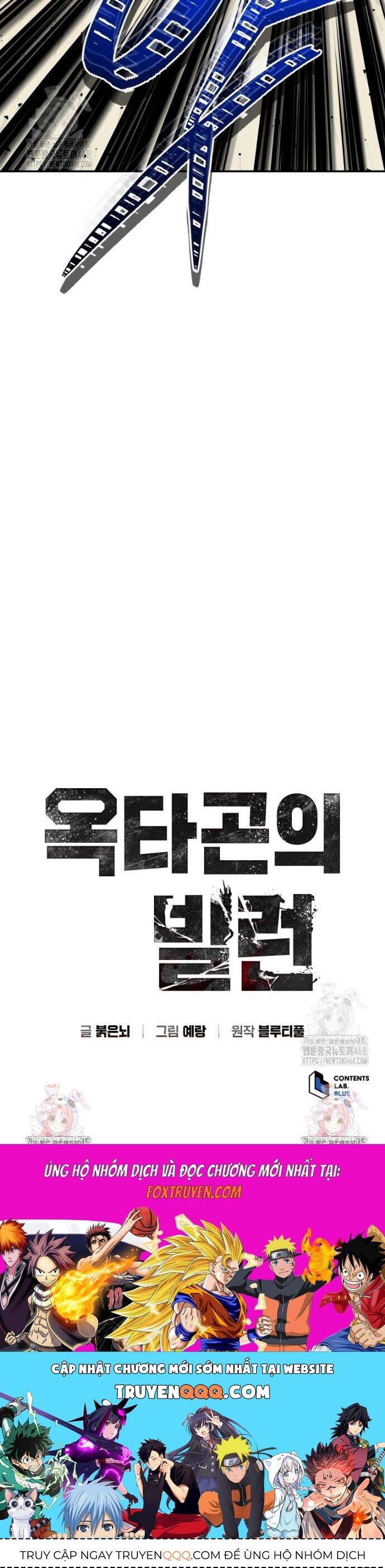 Ác Nhân Lồng Bát Giác - Chap 48