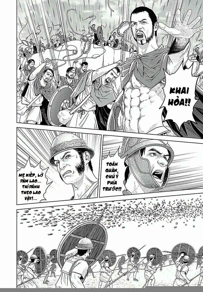 Ad Astra – Scipio To Hannibal - Chap 20