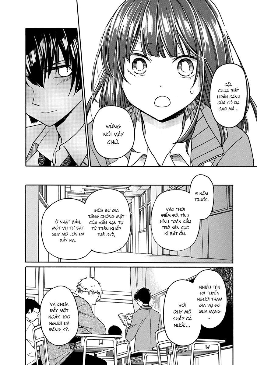 Aizawa Koharu Wa Shi Ni Isogu - Chap 1
