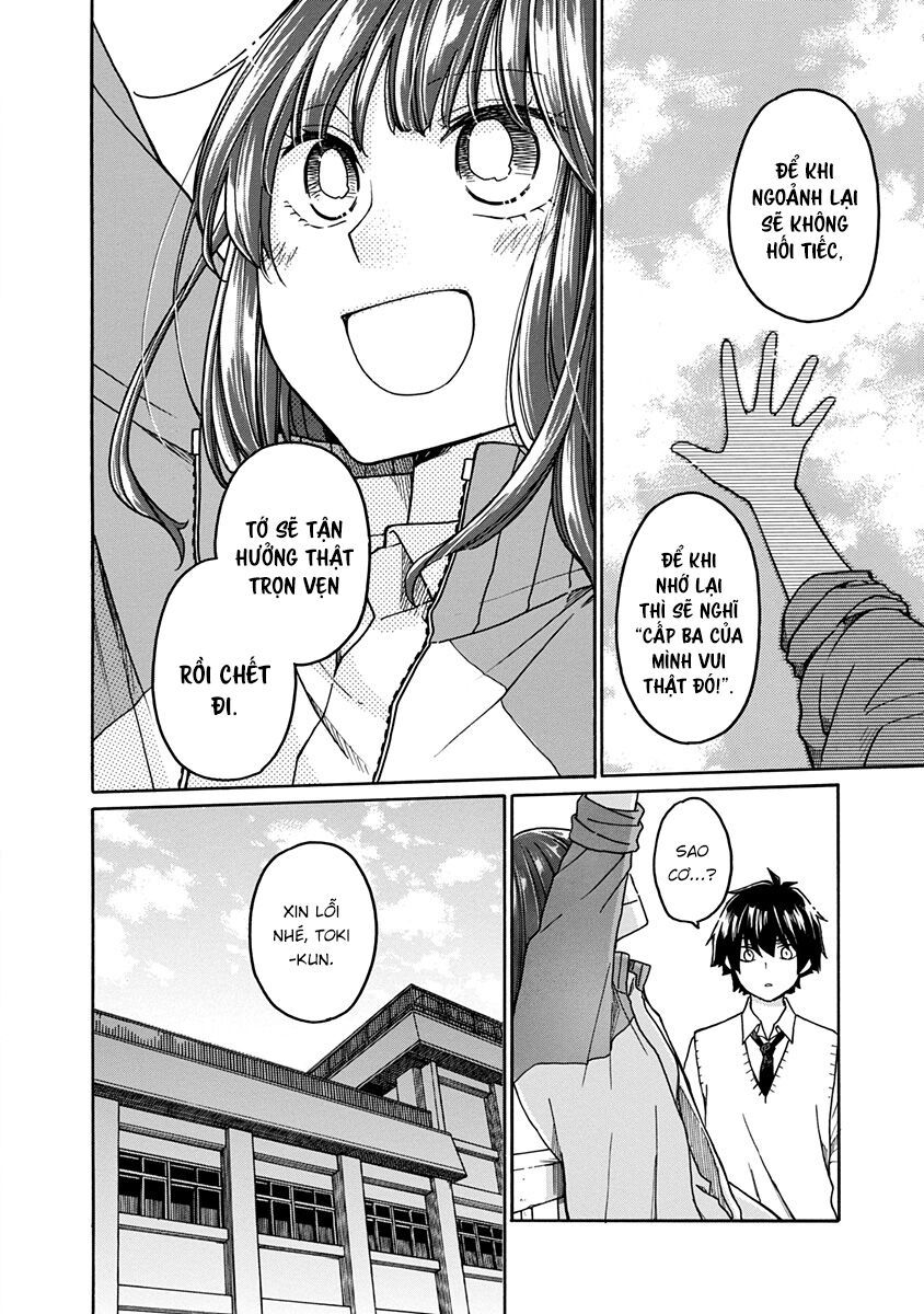 Aizawa Koharu Wa Shi Ni Isogu - Chap 1