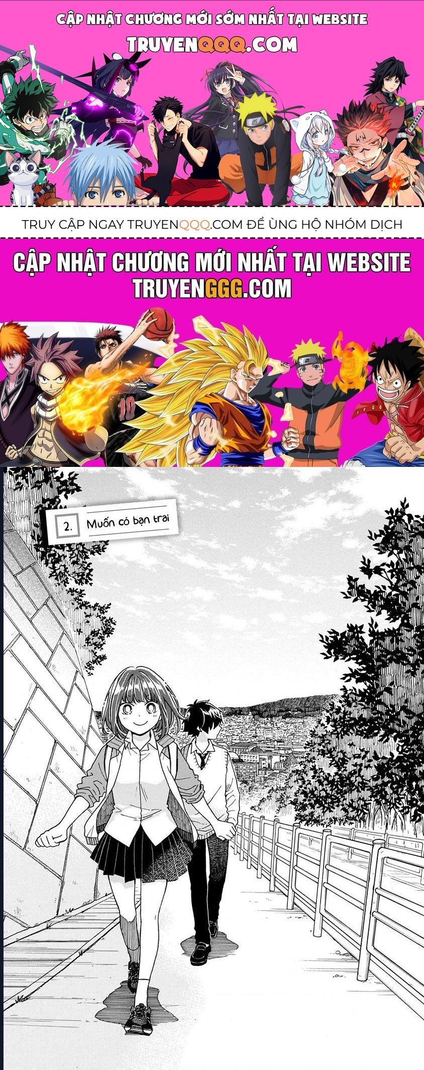 Aizawa Koharu Wa Shi Ni Isogu - Chap 2