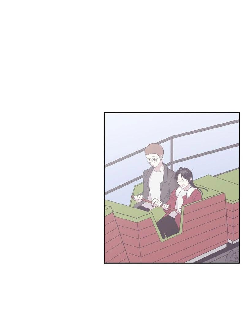 Anh Làm Em Đắm Say - Chap 38