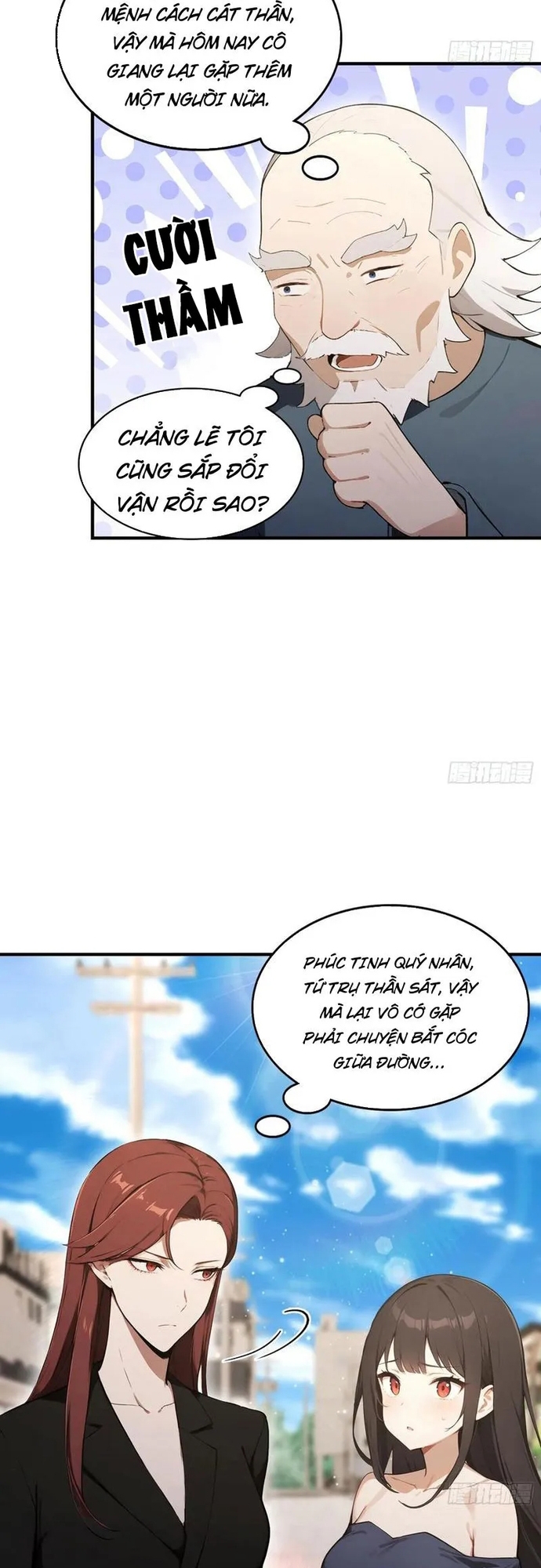 Ảo Ma! Ta Mở Lớp Huấn Luyện Nữ Đế! - Chap 103
