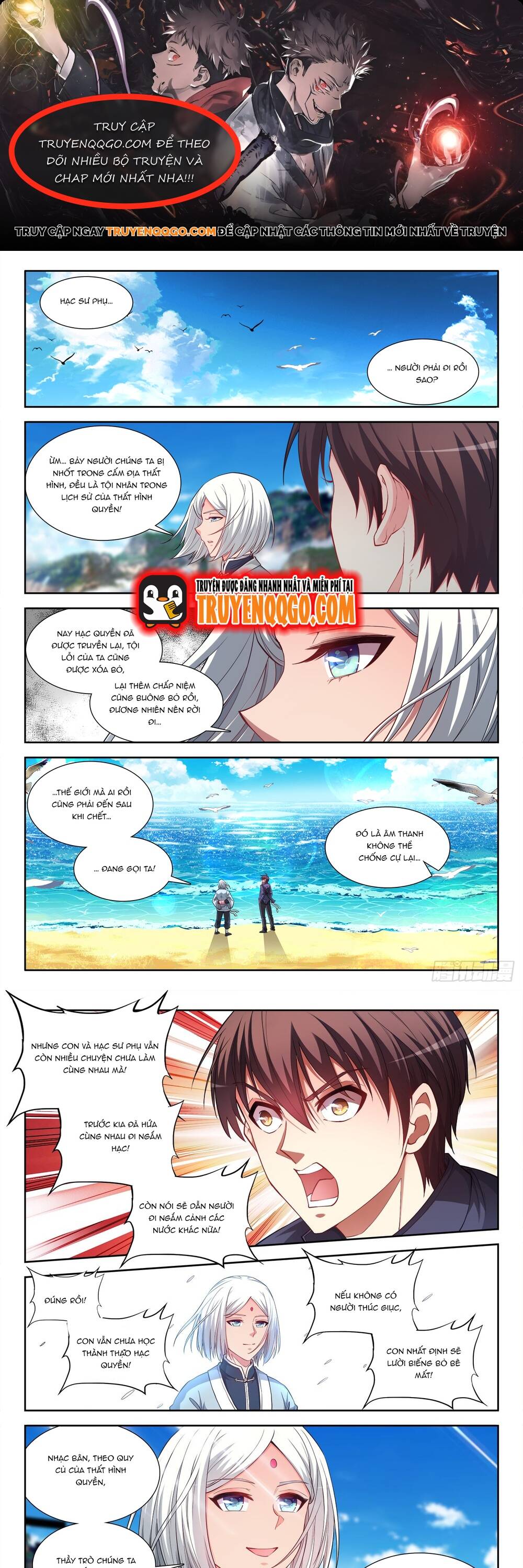 Bậc Thầy Cuối Cùng - Chap 71