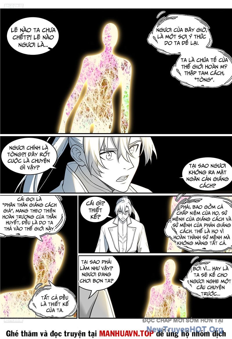 Bách Luyện Thành Thần - Chap 1295