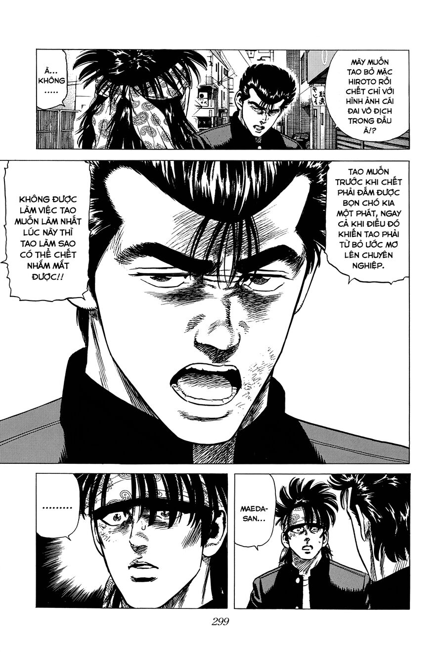 Bản Blues Vô Giá Trị - Chap 391
