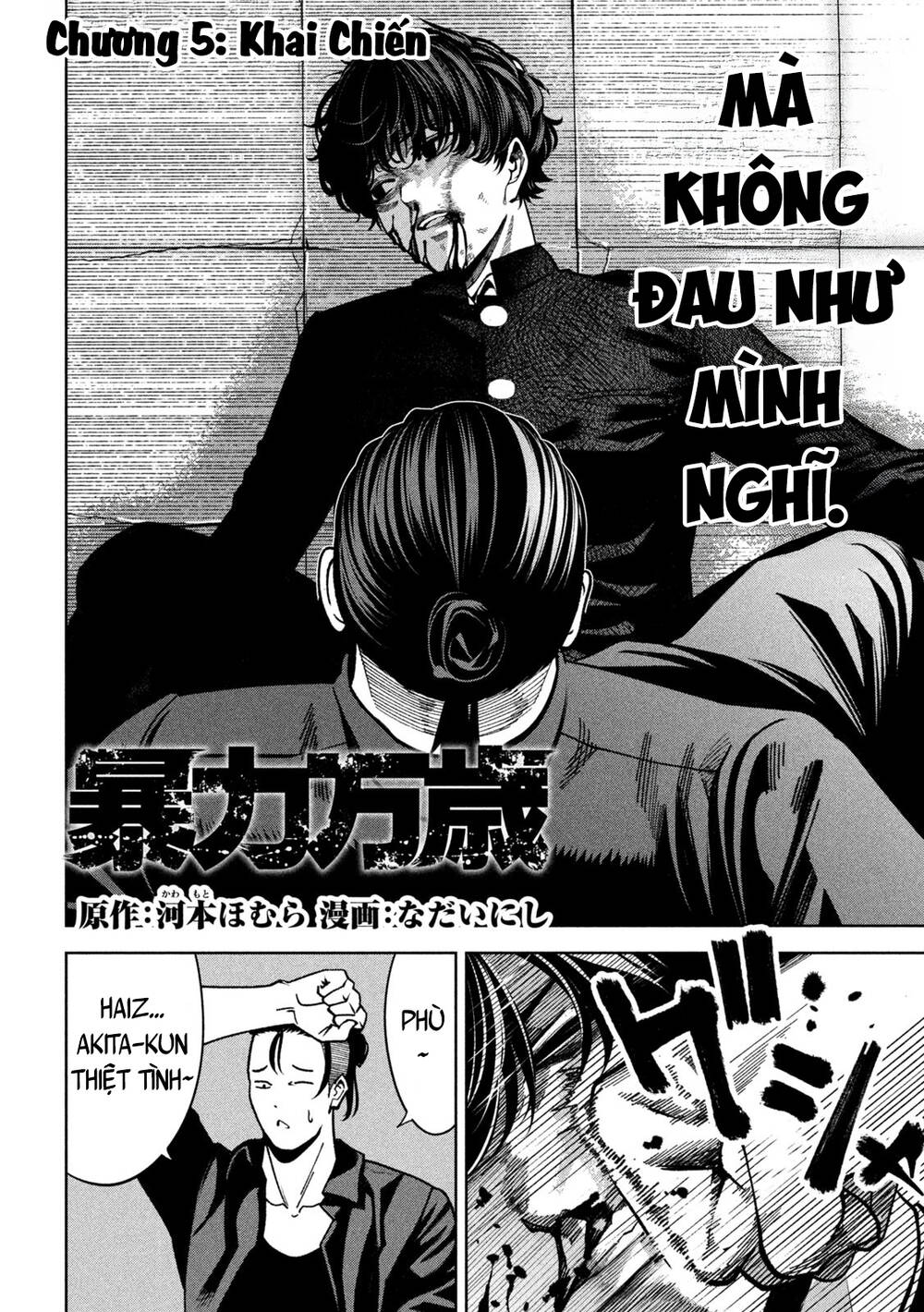 Bạo Lực Muôn Năm - Chap 5