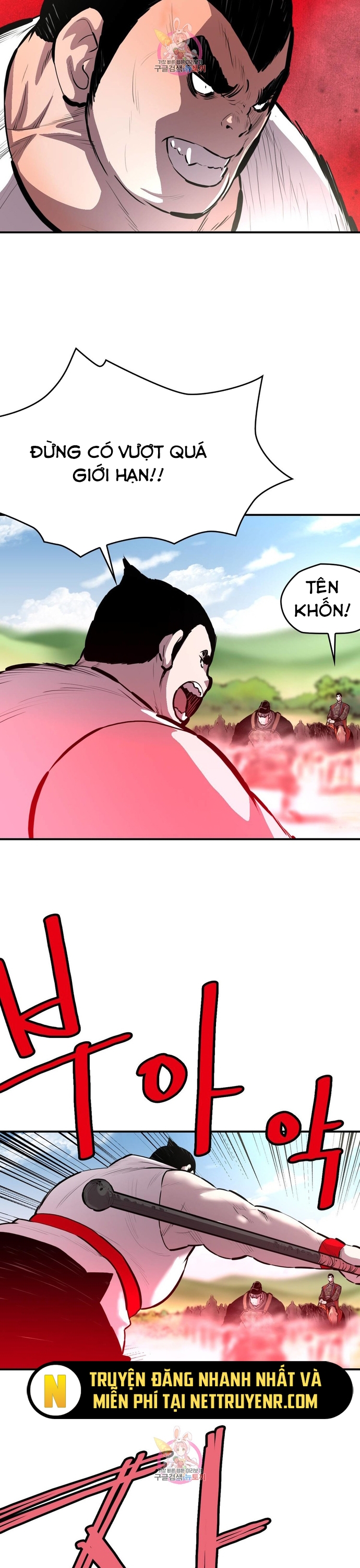 Bất Bại Quyền Ma - Chap 308